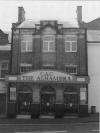 The Alhambra Dunfermline - 1996